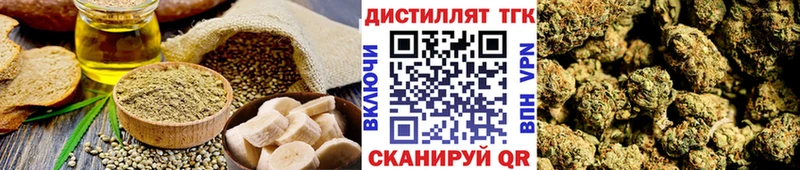 Canna-Cookies марихуана  мега зеркало  Красноярск 