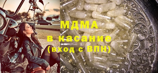 кокс Алексин
