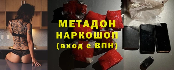 кокс Алексин