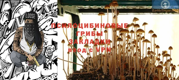 MDMA Алзамай