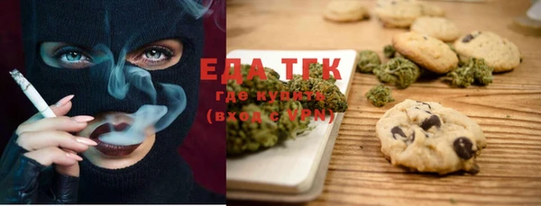 дурь Алексеевка