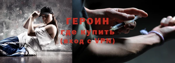 кокс Алексин