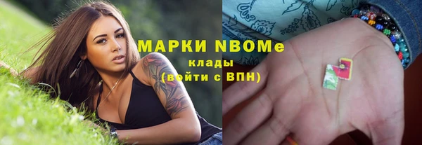дурь Алексеевка