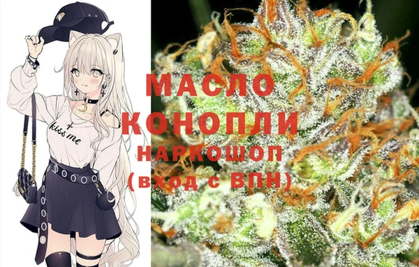 MDMA Алзамай