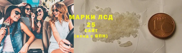 кокс Алексин
