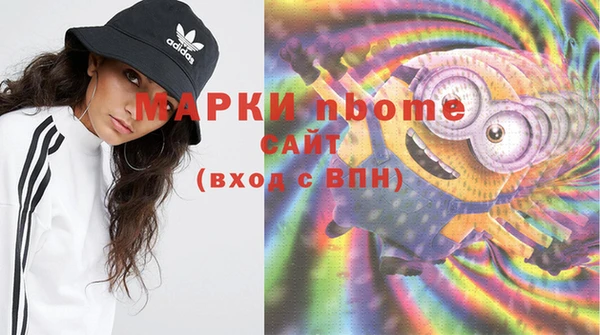 дурь Алексеевка