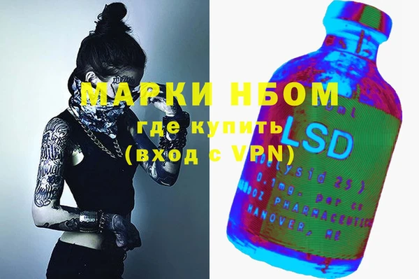 дурь Алексеевка