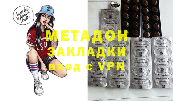 дурь Алексеевка
