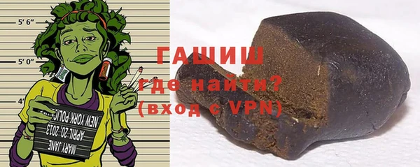 дурь Алексеевка