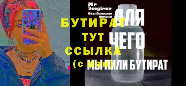 MDMA Алзамай