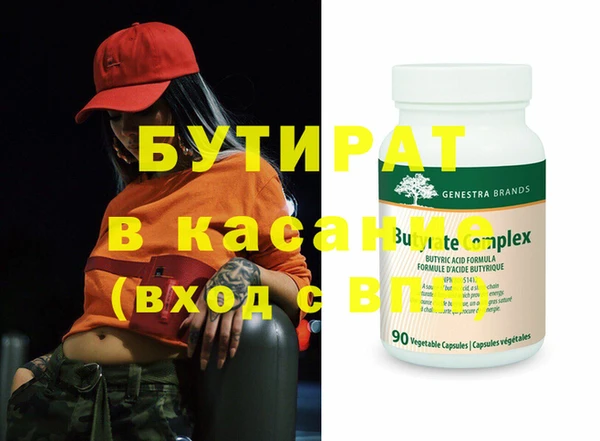 дурь Алексеевка