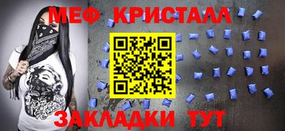 скорость mdpv Коммунар