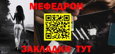скорость mdpv Коммунар
