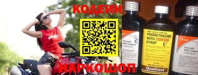 скорость mdpv Коммунар