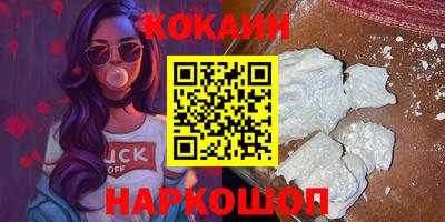 марки lsd Конаково