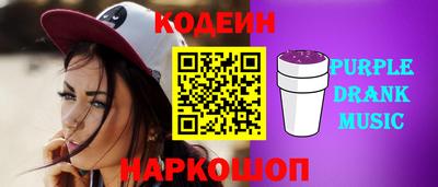 MDMA Premium VHQ Краснодар