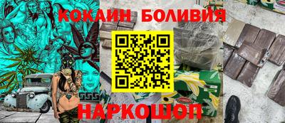 скорость mdpv Коммунар