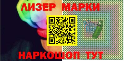 скорость mdpv Коммунар