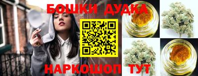 скорость mdpv Коммунар