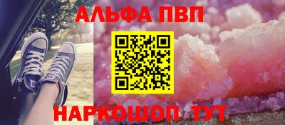 марки lsd Конаково