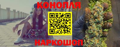 марки lsd Конаково