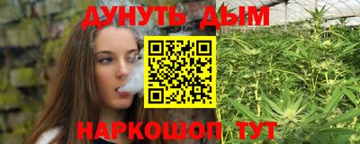 марки lsd Конаково