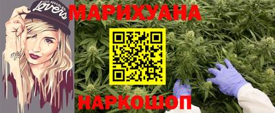 стаф Комсомольск-на-Амуре