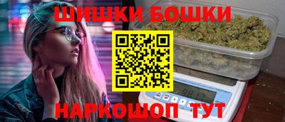 стаф Комсомольск-на-Амуре