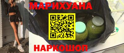 стаф Комсомольск-на-Амуре
