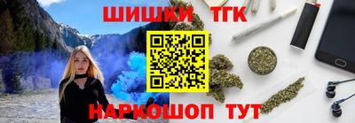 скорость mdpv Коммунар