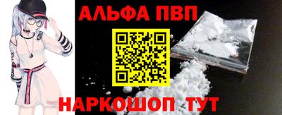 скорость mdpv Коммунар