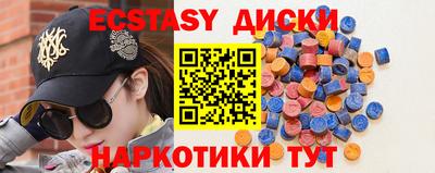 стаф Комсомольск-на-Амуре