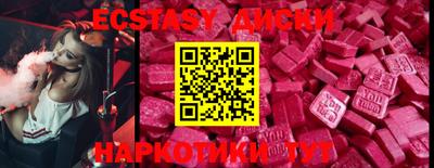 марки lsd Конаково