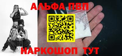 марки lsd Конаково