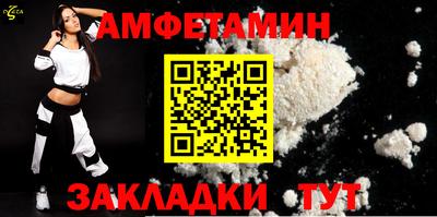 марки lsd Конаково