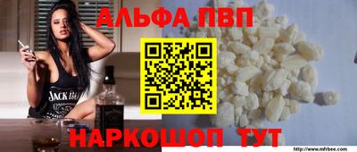 марки lsd Конаково