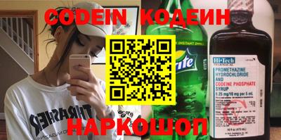 скорость mdpv Коммунар
