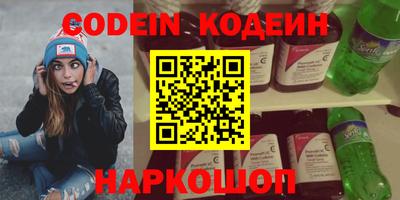 марки lsd Конаково