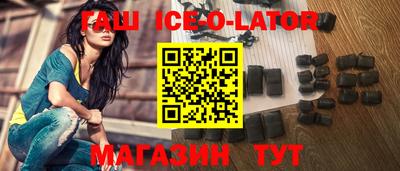 скорость mdpv Коммунар