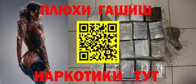 марки lsd Конаково