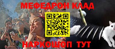 марки lsd Конаково
