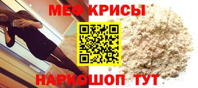 скорость mdpv Коммунар