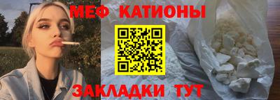марки lsd Конаково