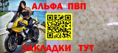 скорость mdpv Коммунар