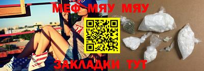 скорость mdpv Коммунар