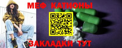скорость mdpv Коммунар